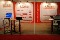 phoca_thumb_l_03-1
